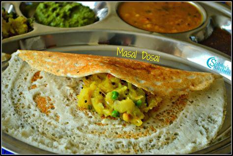 dosai.jpg