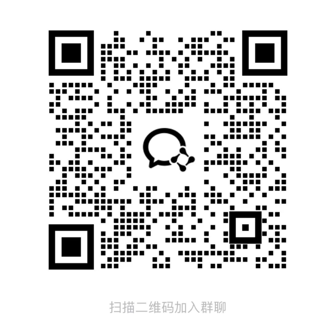 wechat.jpg