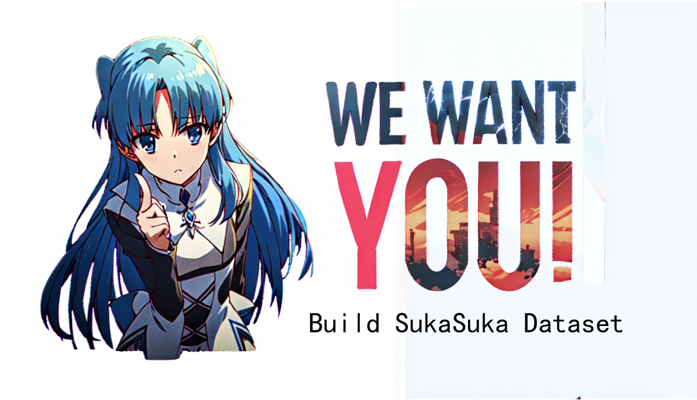 wewantyou_2x.png
