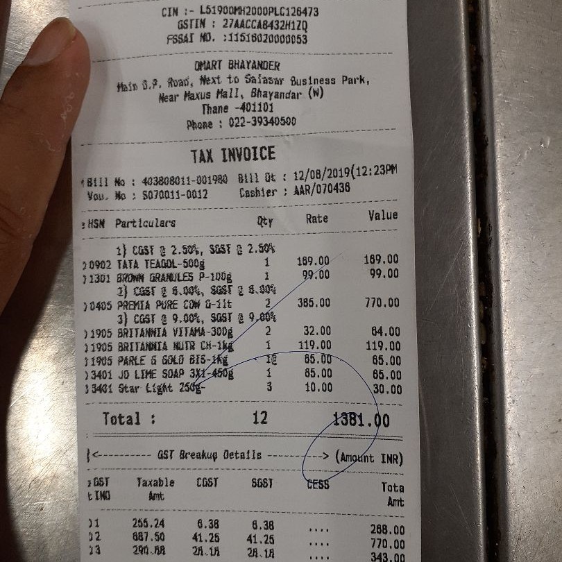 nitishkarra-dmart-bill-at-main