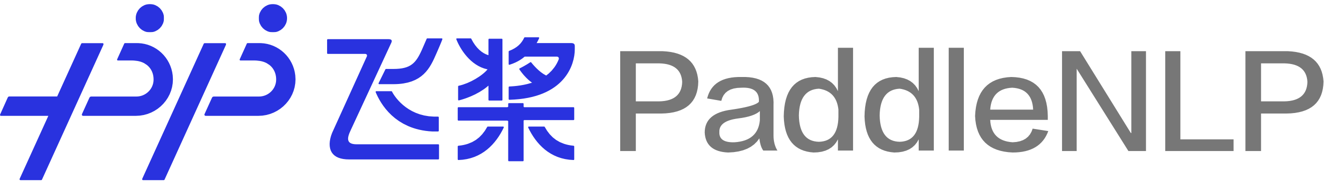 PaddleNLP-logo.png