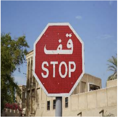 stop_sign.png
