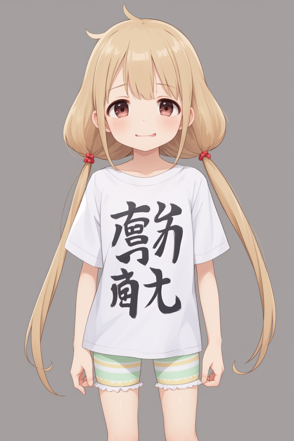 anzu.png