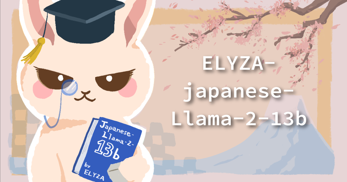 ELYZA-Japanese-Llama2-image