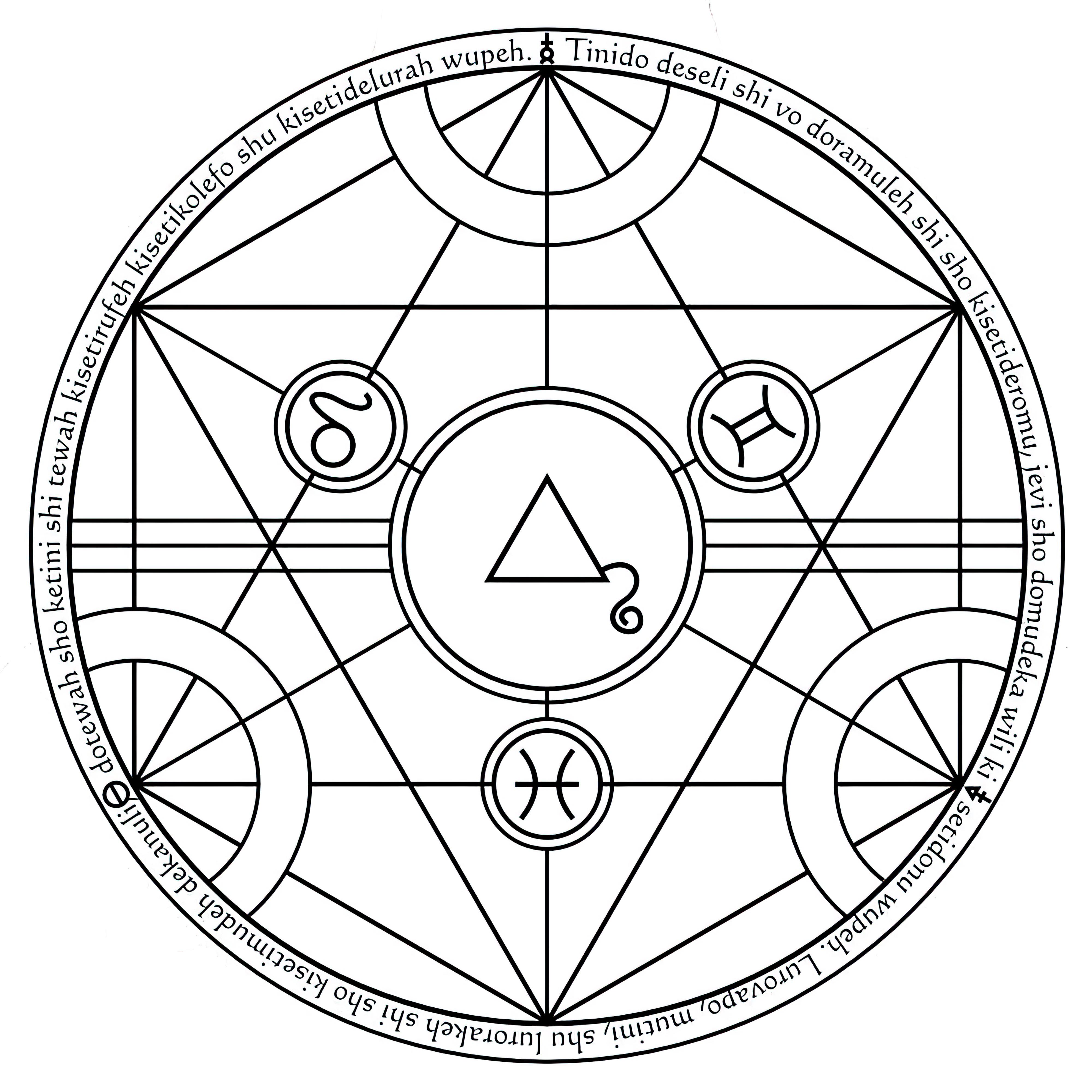 Алхимия философский камень пентаграмма