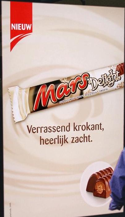 2.Mars Ad.jpg