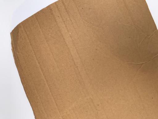 cardboard125.jpg