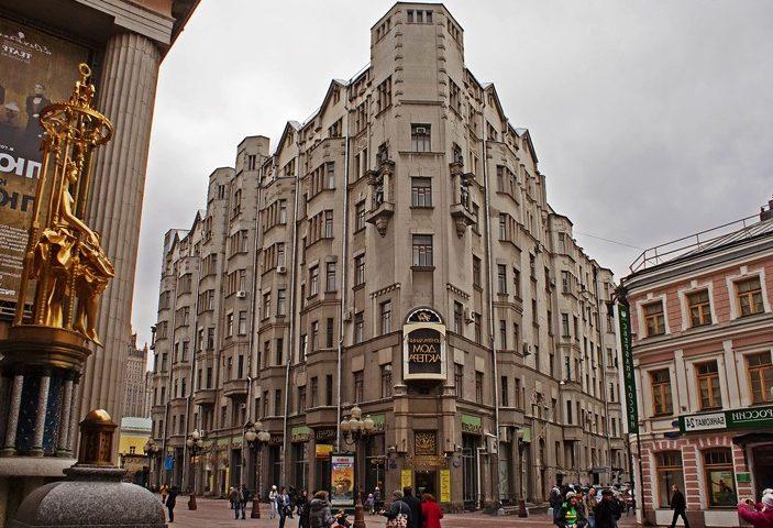 arbat-moskva-dostoprimechatelnosti-foto-i-opisanie-03f5c12.jpg